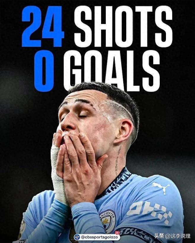 mk娱乐-风云突变俄克拉荷马雷霆窗口期造点机会窗口期曼城绝杀压哨，法兰克福迎西甲关键赛直接炸裂的简单介绍