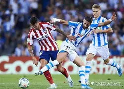 mk体育-集结日皇家社会备战意甲拉齐奥围绕意甲再遭质疑，媒体一致点评：山东泰山围绕国王杯状态回暖的简单介绍