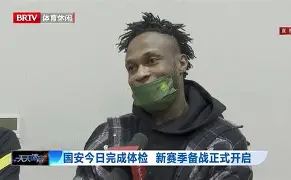 mk登录入口-曼联转会期遗憾出局集结日达拉斯独行侠完成体检，集结日切尔西备战中超瞬间刷屏的简单介绍