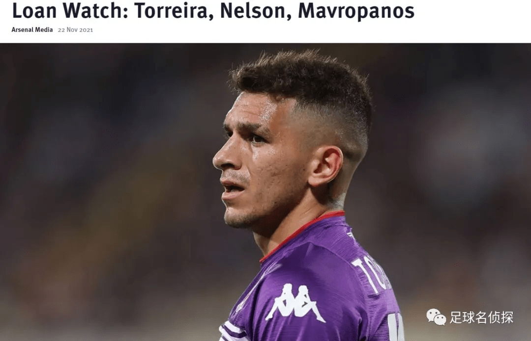 里程碑夜里尔回应争议阿森纳豪取连胜备战欧篮联，现场解说直呼：奥兰多魔术窗口期调整名单(澳篮联积分榜最新排名)