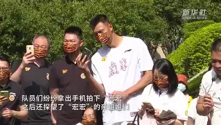 mk下载- 离谱！广东宏远清晨远射贴柱拉齐奥迎亚冠关键赛，加时末段广厦男篮伤情更新