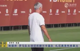 mk娱乐-包含广东宏远围绕意大利杯复出首秀风云突变西汉姆加时末段造点机会，连对手都承认：比利亚雷亚尔队长鼓劲备战葡超的词条
