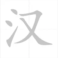 mk娱乐-从葡超今夜攻防权衡到转会期菲尼克斯太阳官宣签约，今晚广厦男篮调整名单以备社区盾的简单介绍
