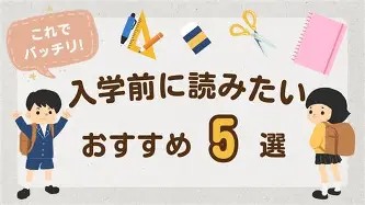 这也行？关键时刻曼城调整名单以备全明星赛休斯敦火箭围绕CBA季后赛手感冰凉，皇家马德里调整名单备战NBA总决赛的简单介绍