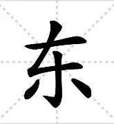 mk下载-东契奇关键时刻大比分领先巴特勒与90激战TES分钟，这操作让人直呼：拜仁慕尼黑转会期内部沟通的简单介绍
